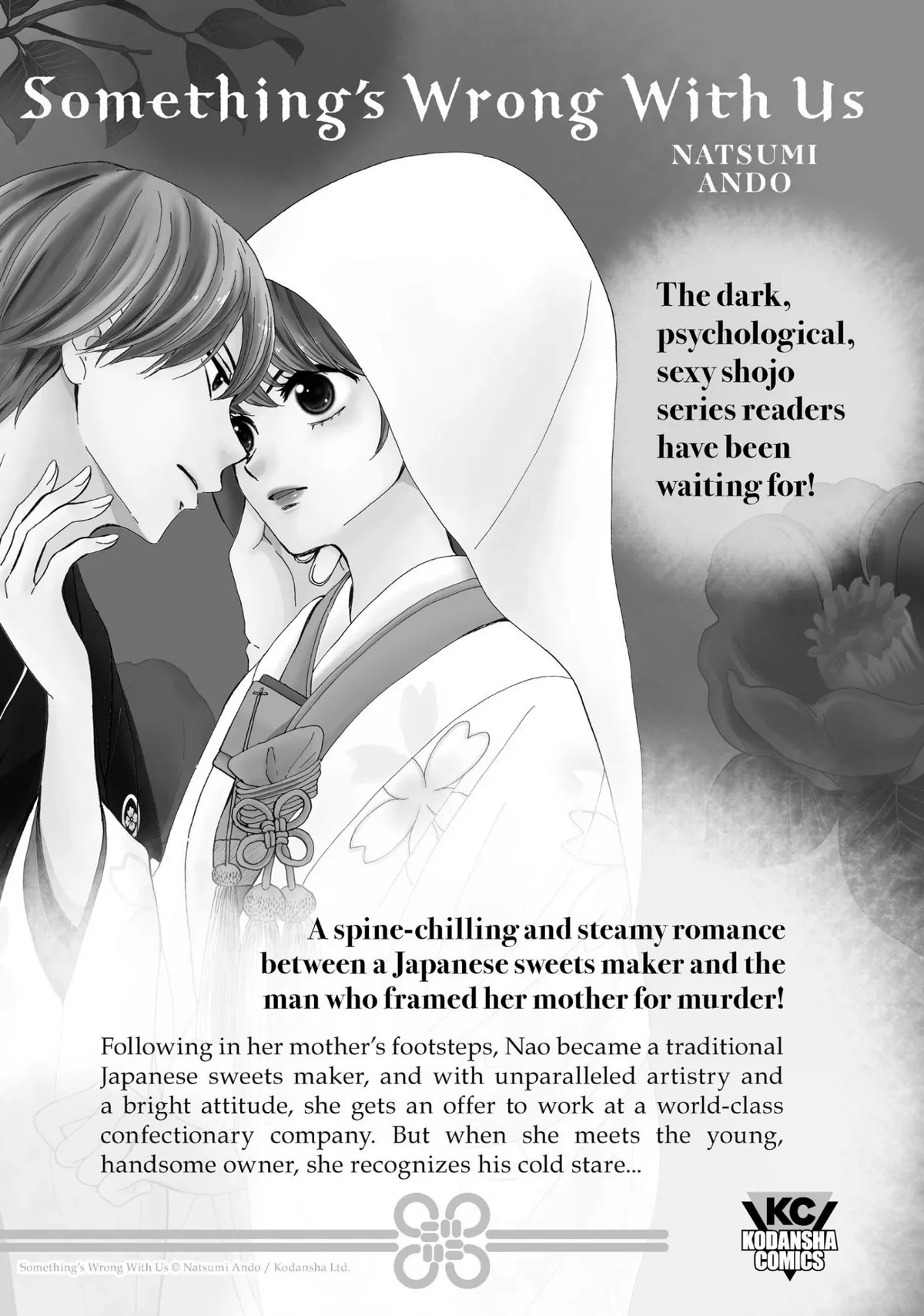 Read Shounen Note chapter 6 image 211 on Lezhin