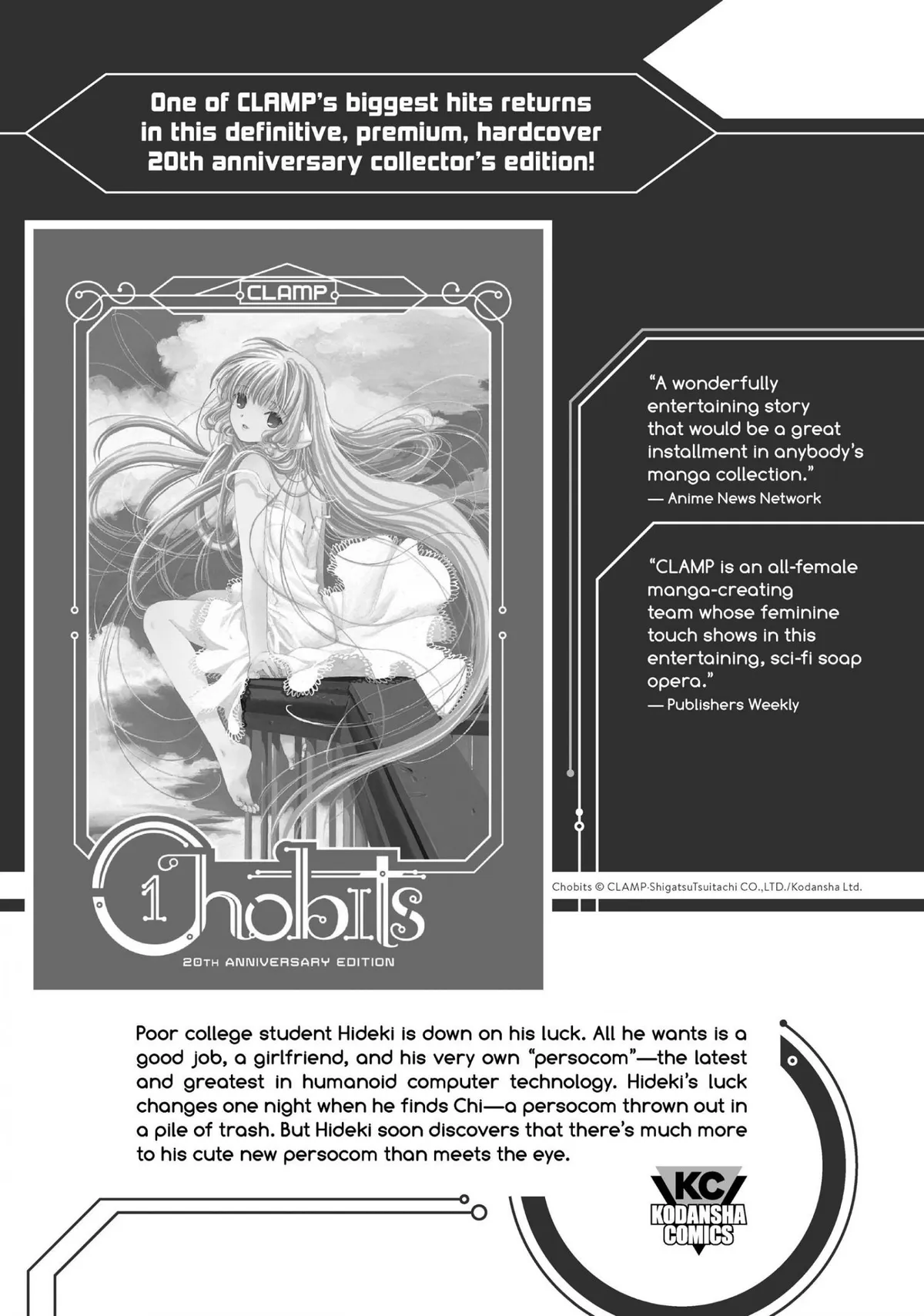 Read Shounen Note chapter 6 image 213 on Lezhin