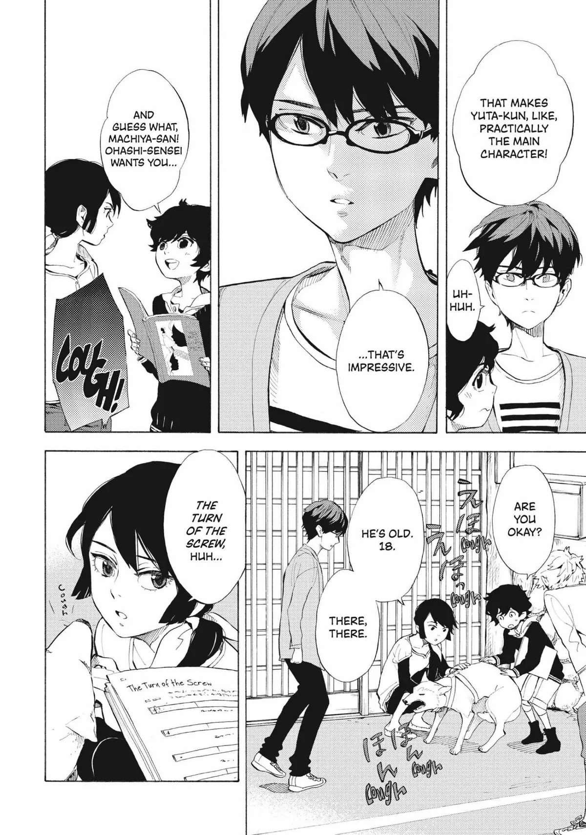 Read Shounen Note chapter 6 image 33 on Lezhin