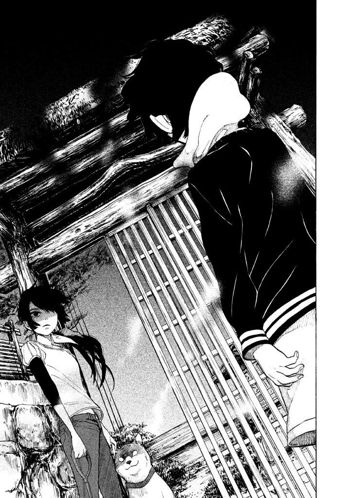 Read Shounen Note chapter 6 image 36 on Lezhin