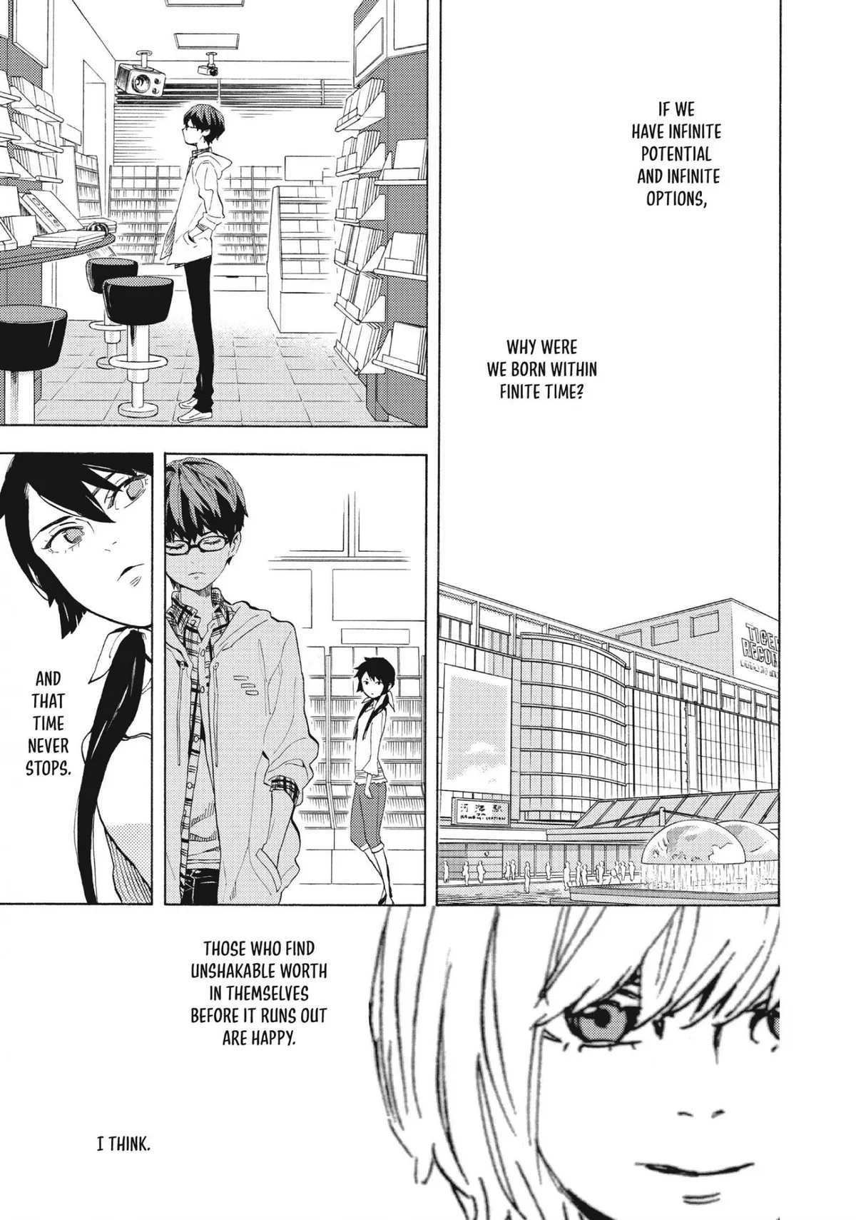 Read Shounen Note chapter 6 image 48 on Lezhin