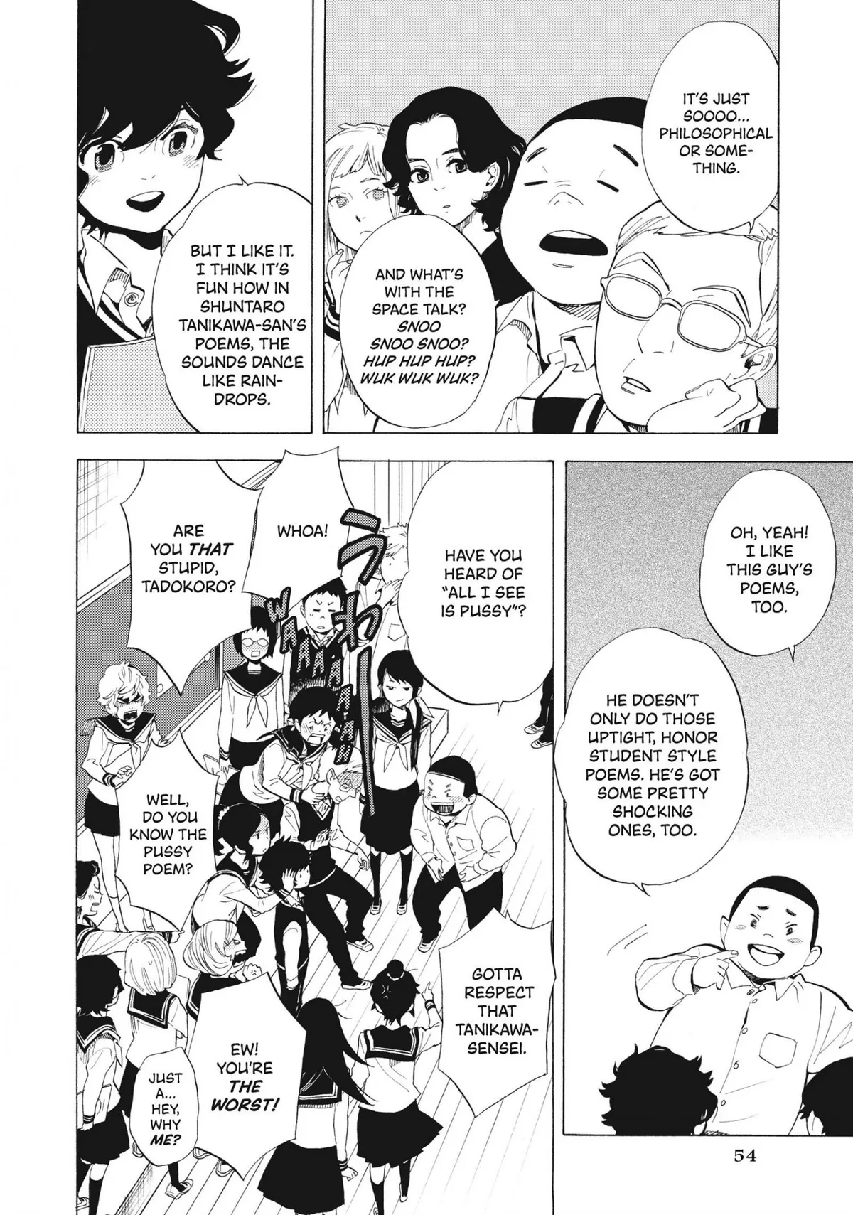 Read Shounen Note chapter 6 image 55 on Lezhin