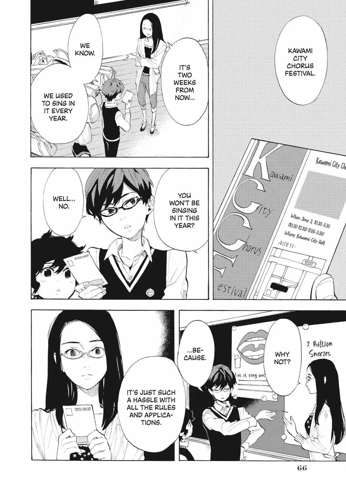 Read Shounen Note chapter 6 image 67 on Lezhin