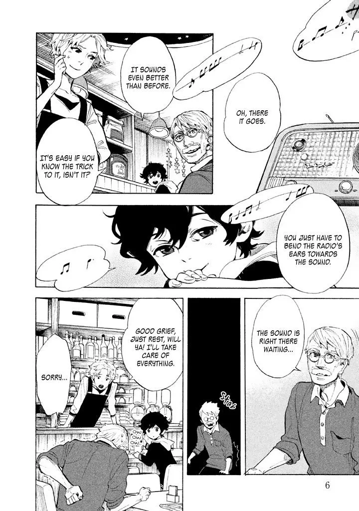 Read Shounen Note chapter 6 image 7 on Lezhin