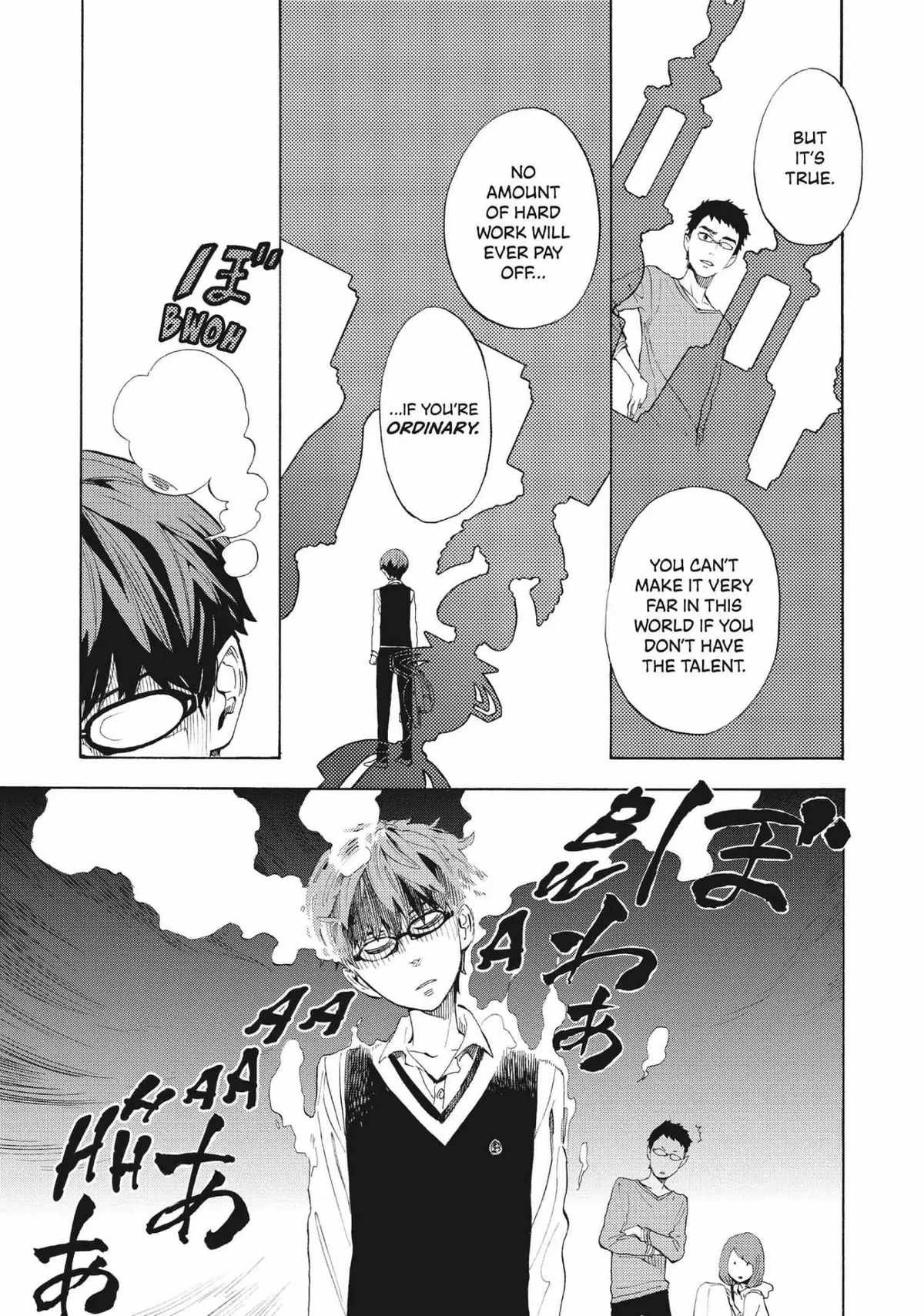 Read Shounen Note chapter 6 image 78 on Lezhin