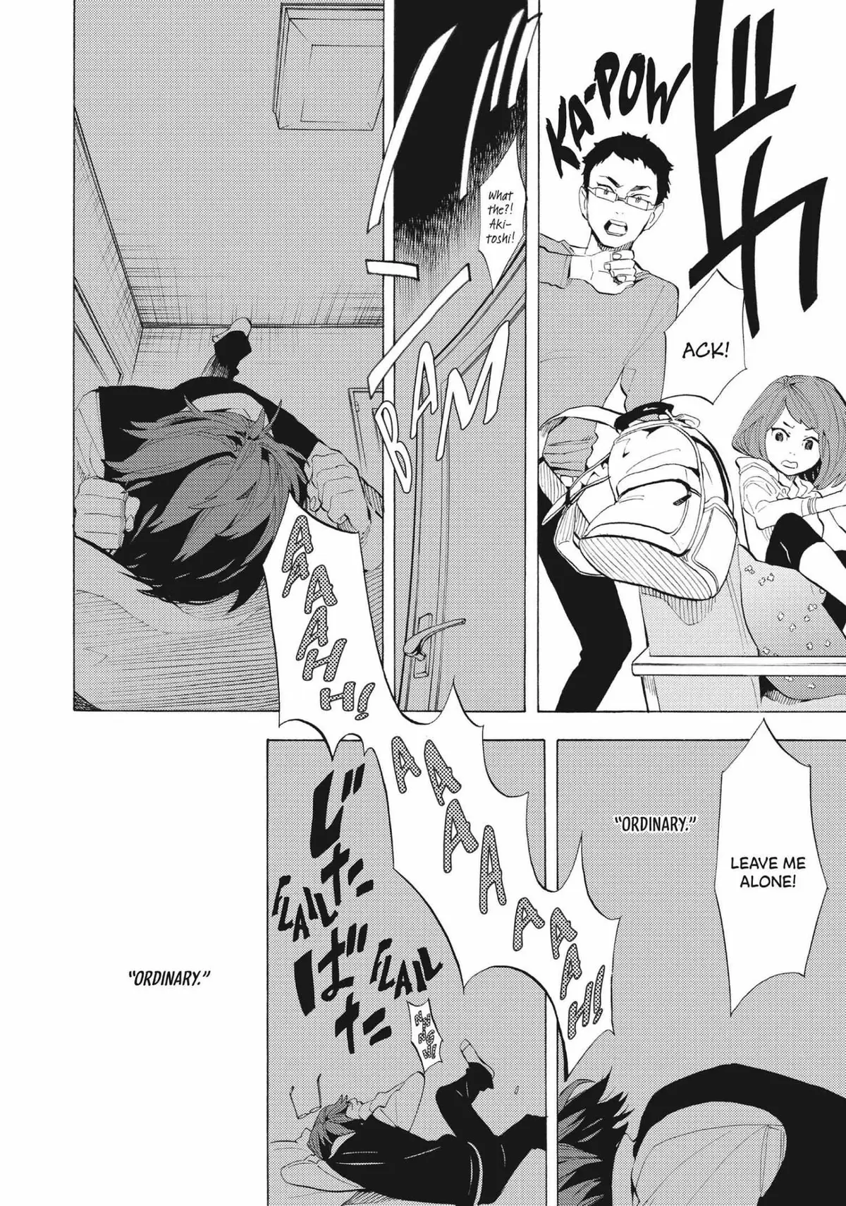 Read Shounen Note chapter 6 image 79 on Lezhin