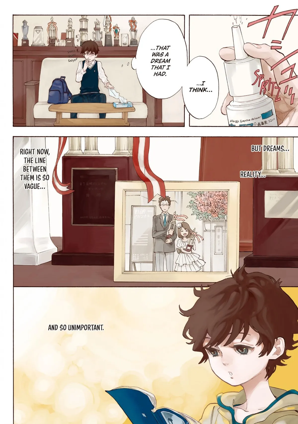 Read Shounen Note chapter 6 image 88 on Lezhin