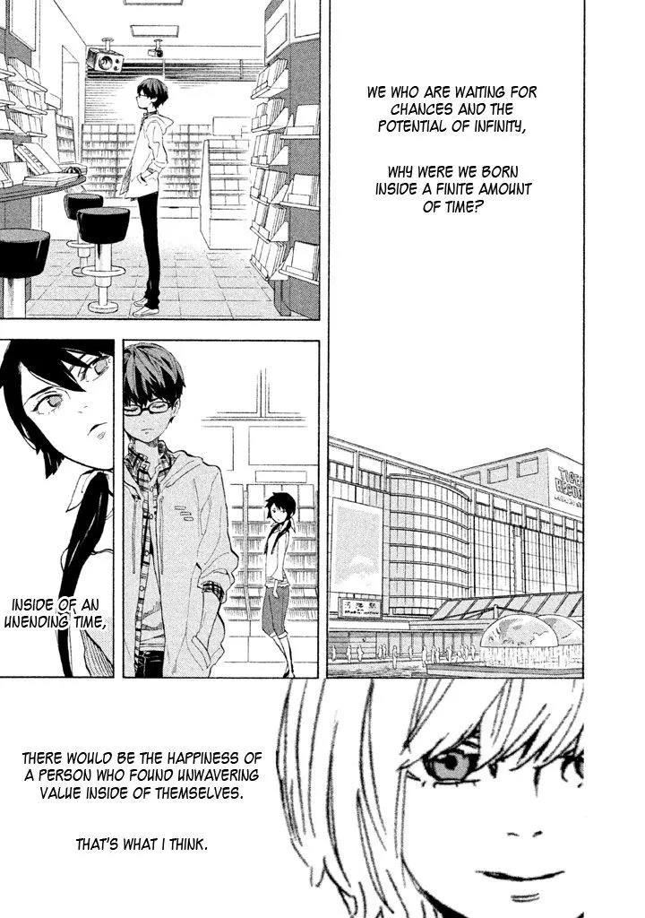 Read Shounen Note chapter 7 image 0 on Lezhin