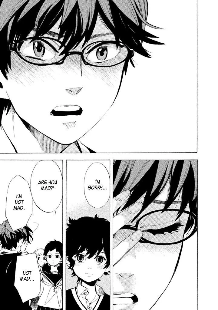 Read Shounen Note chapter 7 image 12 on Lezhin