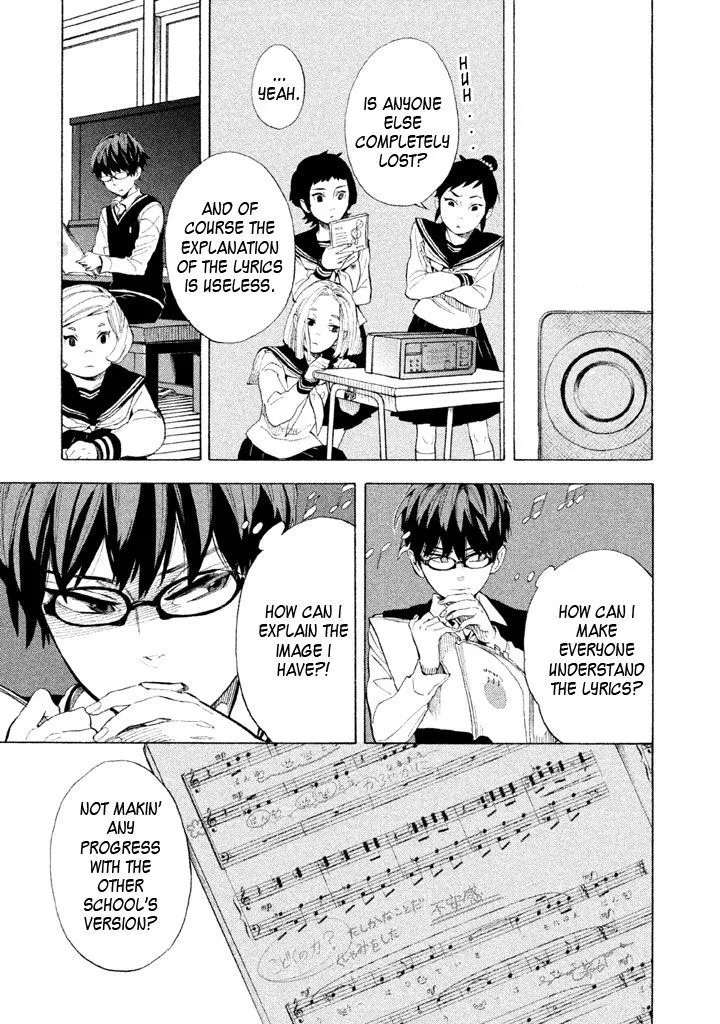Read Shounen Note chapter 7 image 14 on Lezhin