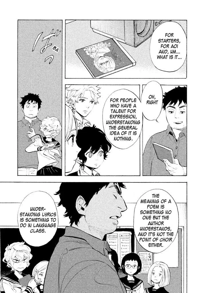 Read Shounen Note chapter 7 image 16 on Lezhin