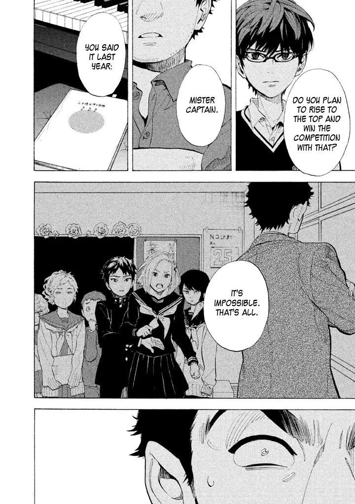 Read Shounen Note chapter 7 image 17 on Lezhin