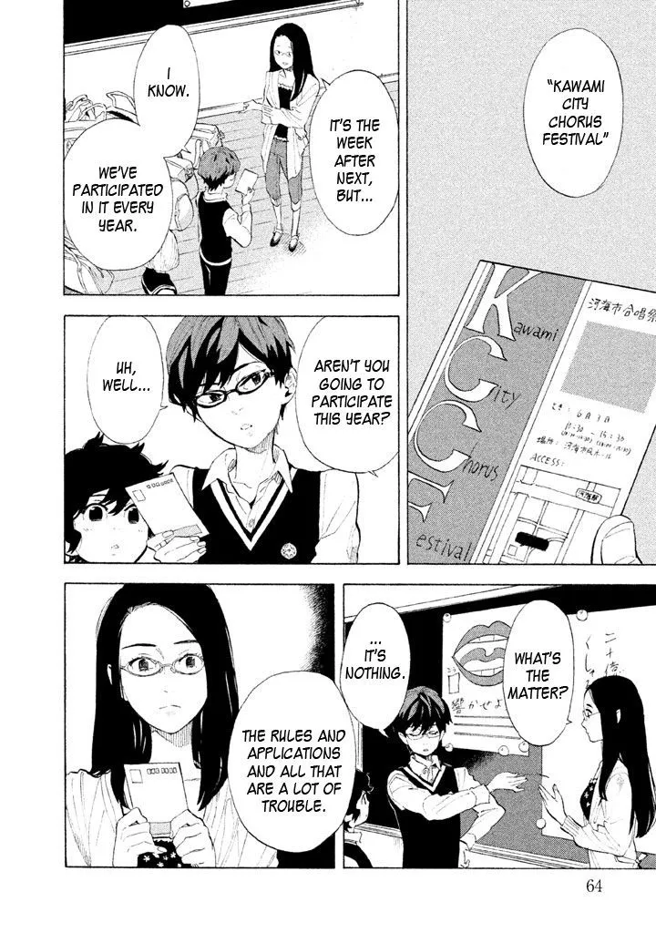 Read Shounen Note chapter 7 image 19 on Lezhin