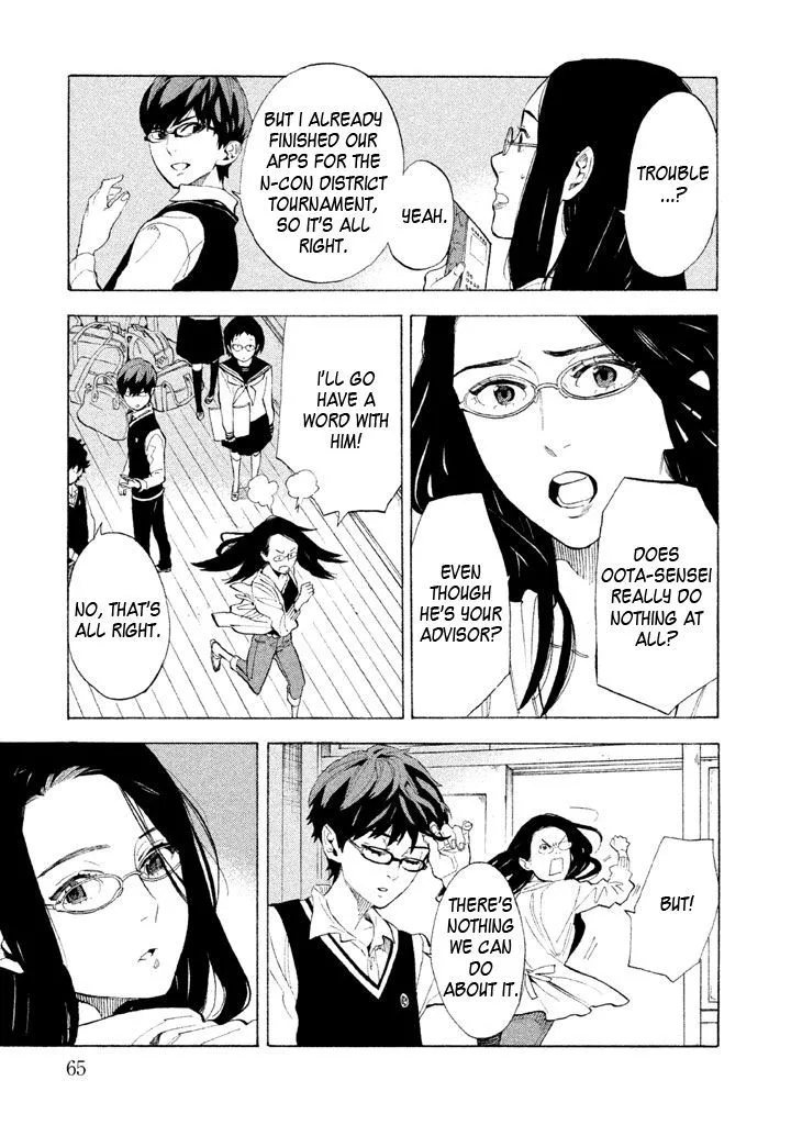 Read Shounen Note chapter 7 image 20 on Lezhin