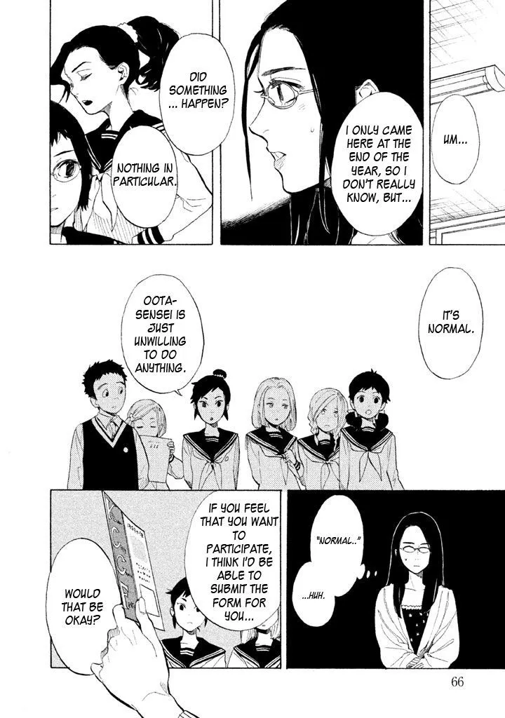 Read Shounen Note chapter 7 image 21 on Lezhin