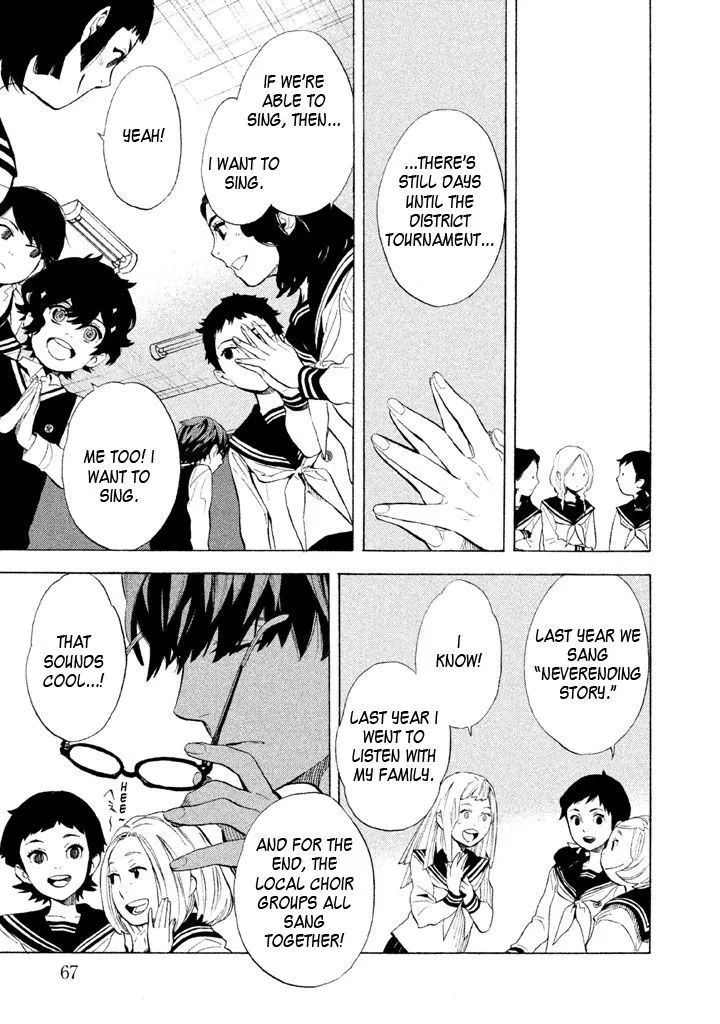 Read Shounen Note chapter 7 image 22 on Lezhin