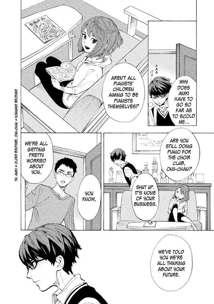 Read Shounen Note chapter 7 image 29 on Lezhin
