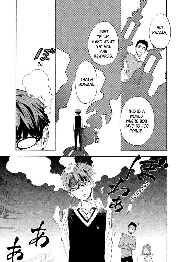 Read Shounen Note chapter 7 image 30 on Lezhin