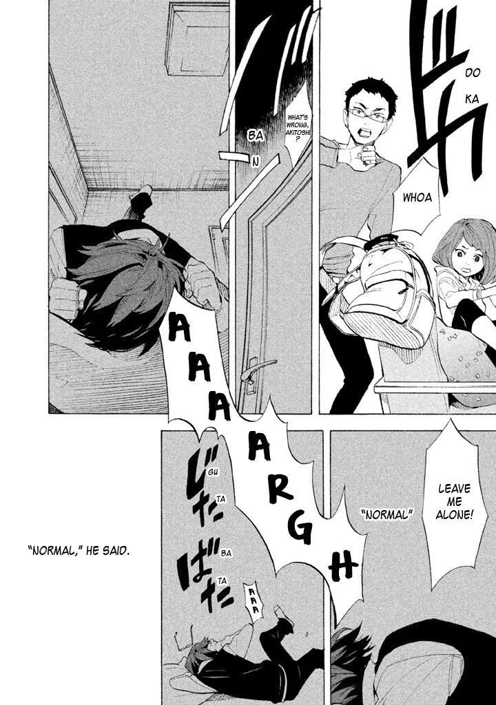 Read Shounen Note chapter 7 image 31 on Lezhin