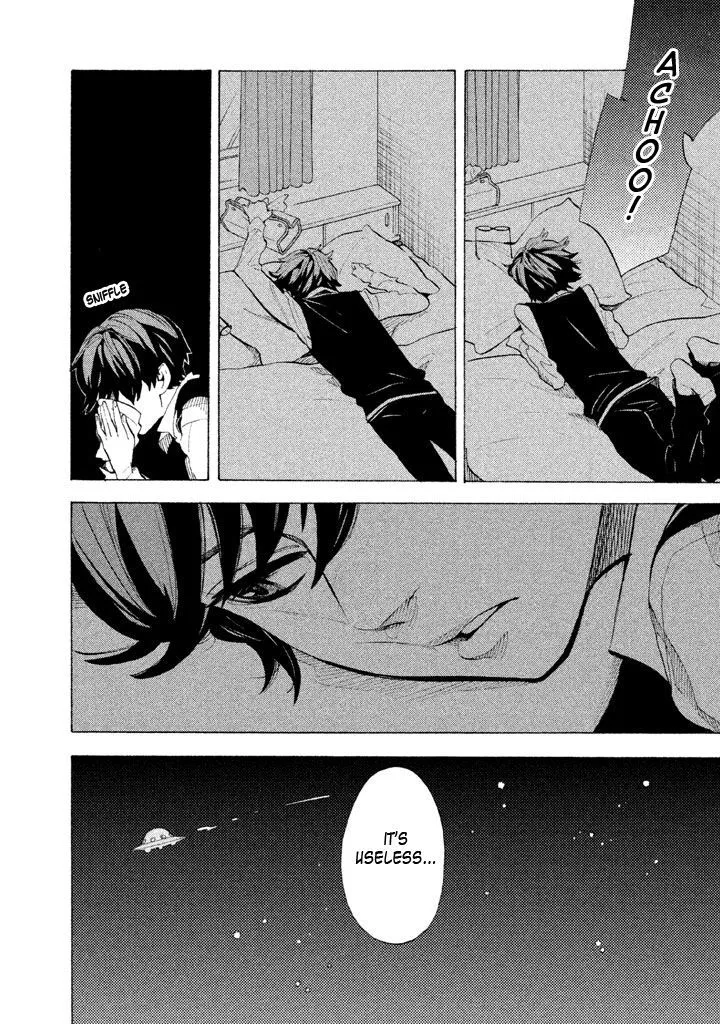 Read Shounen Note chapter 7 image 33 on Lezhin