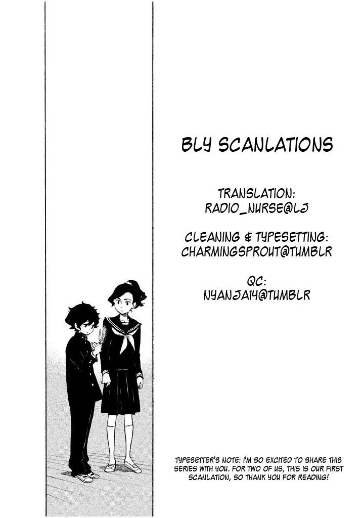 Read Shounen Note chapter 7 image 36 on Lezhin