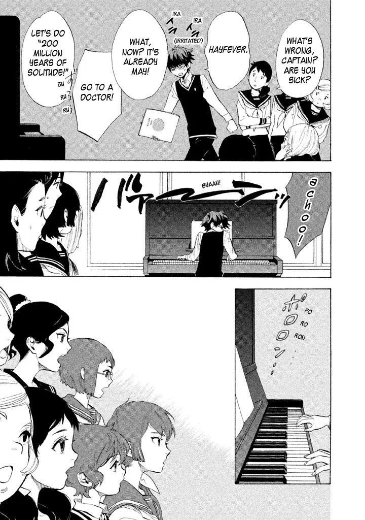 Read Shounen Note chapter 7 image 4 on Lezhin