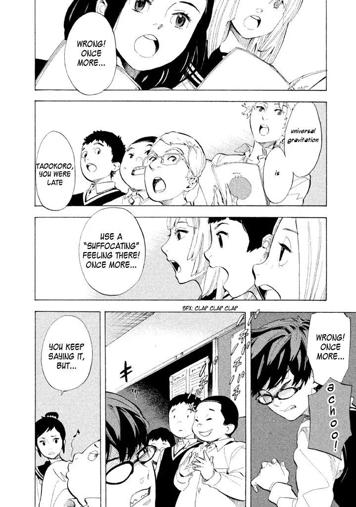 Read Shounen Note chapter 7 image 5 on Lezhin