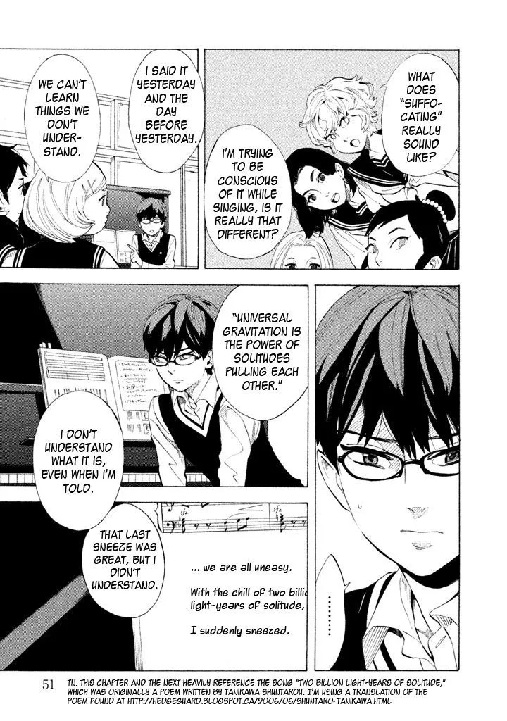Read Shounen Note chapter 7 image 6 on Lezhin