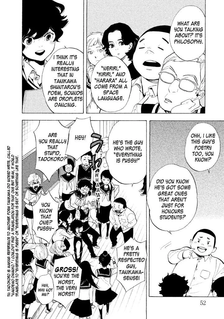 Read Shounen Note chapter 7 image 7 on Lezhin