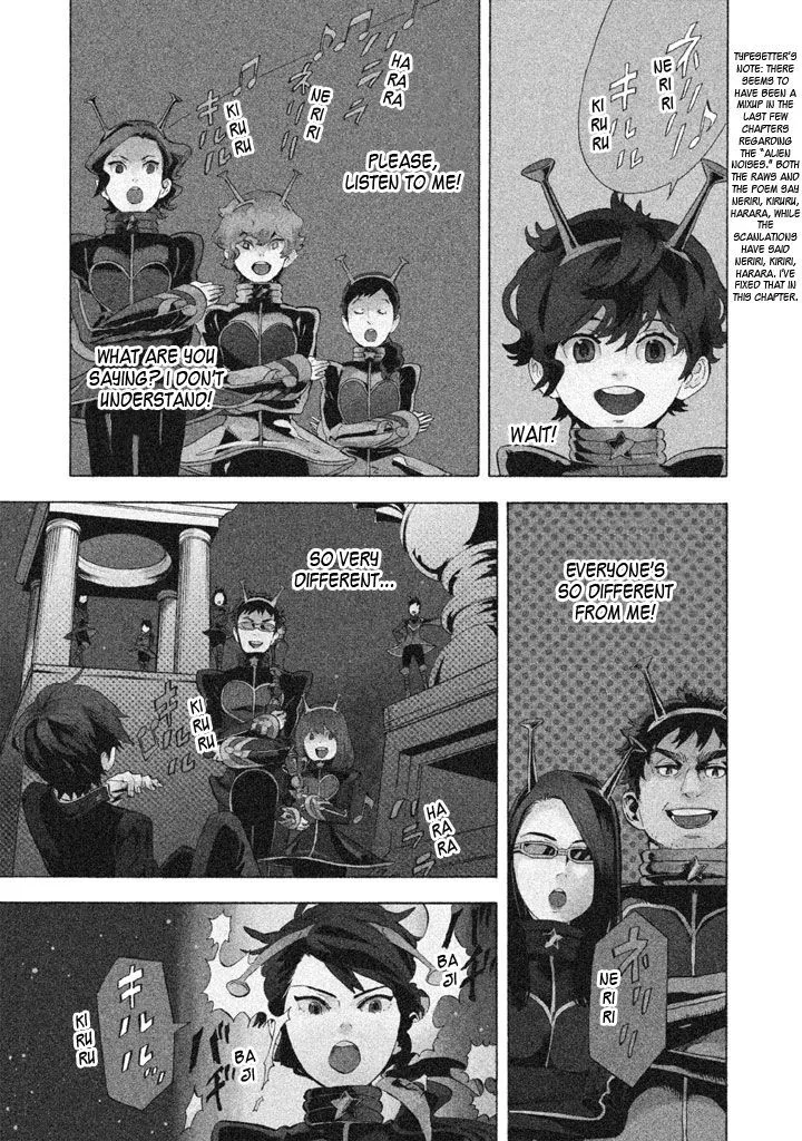 Read Shounen Note chapter 8 image 0 on Lezhin