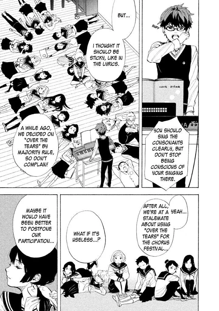 Read Shounen Note chapter 8 image 11 on Lezhin