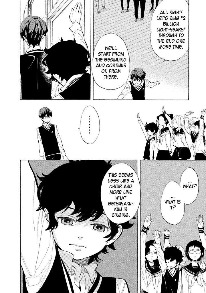 Read Shounen Note chapter 8 image 12 on Lezhin