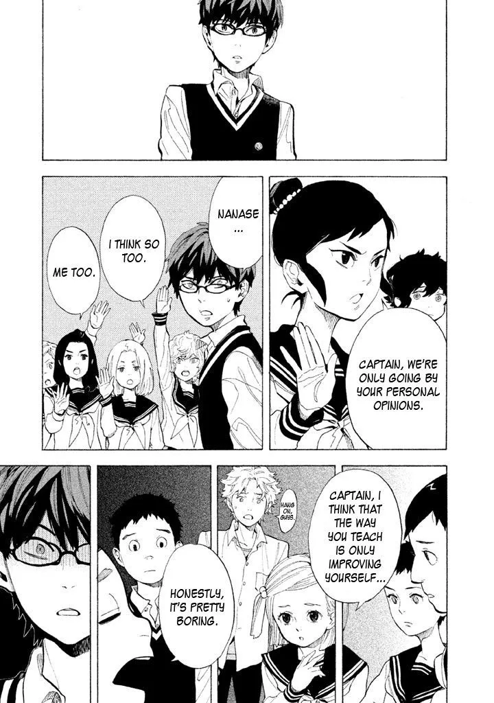 Read Shounen Note chapter 8 image 13 on Lezhin