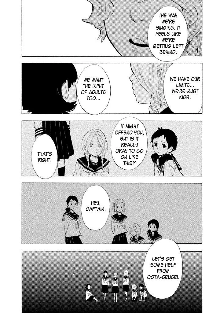 Read Shounen Note chapter 8 image 14 on Lezhin