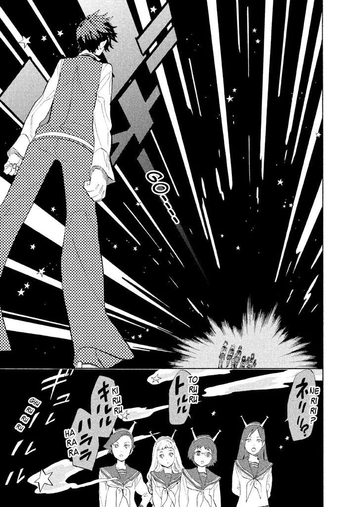 Read Shounen Note chapter 8 image 15 on Lezhin