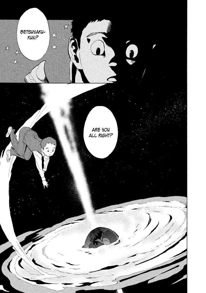 Read Shounen Note chapter 8 image 17 on Lezhin