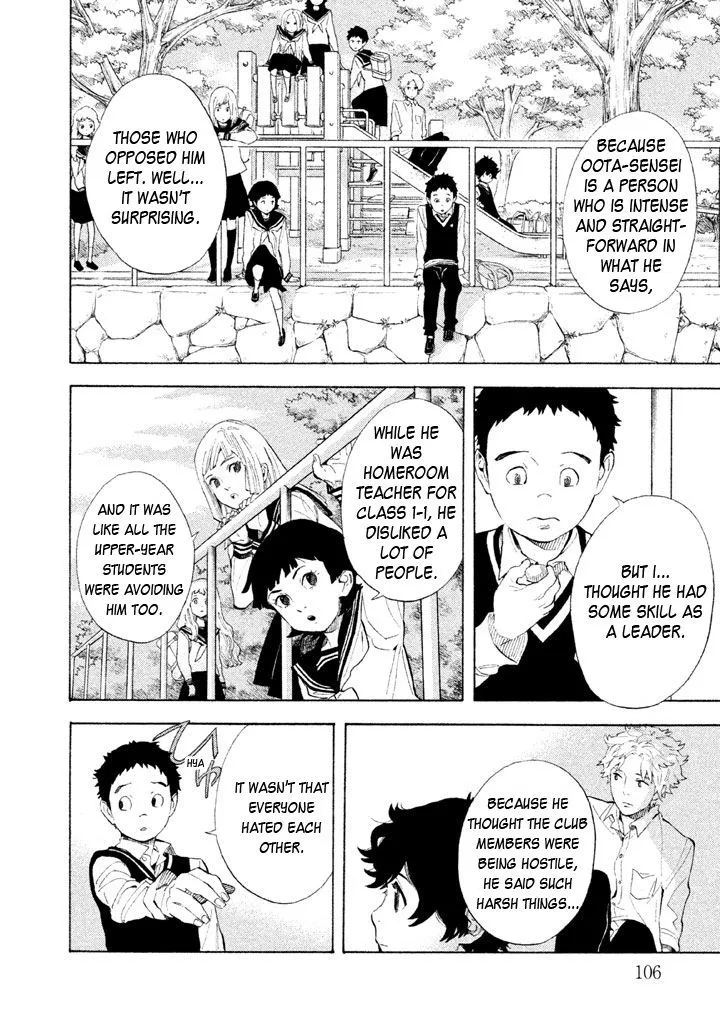Read Shounen Note chapter 8 image 24 on Lezhin