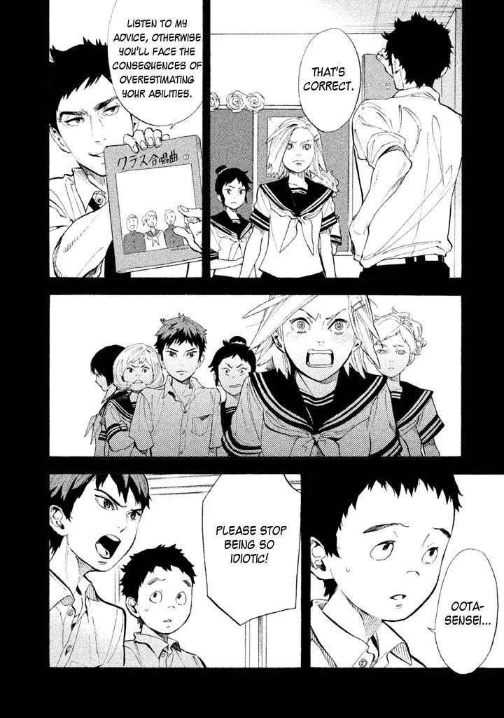 Read Shounen Note chapter 8 image 26 on Lezhin