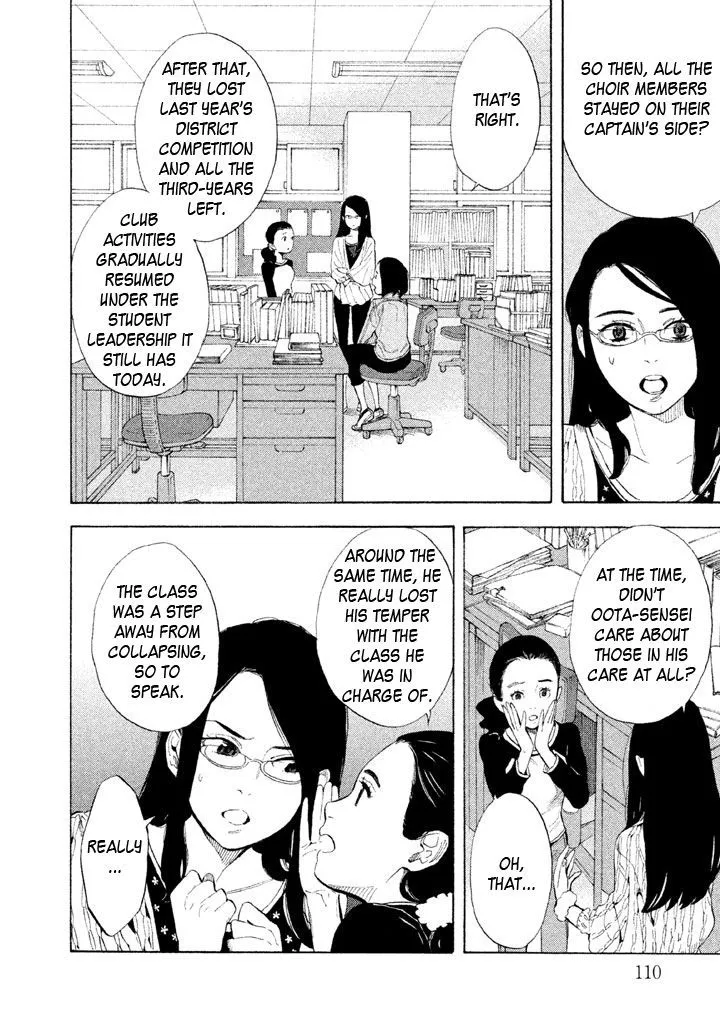 Read Shounen Note chapter 8 image 28 on Lezhin