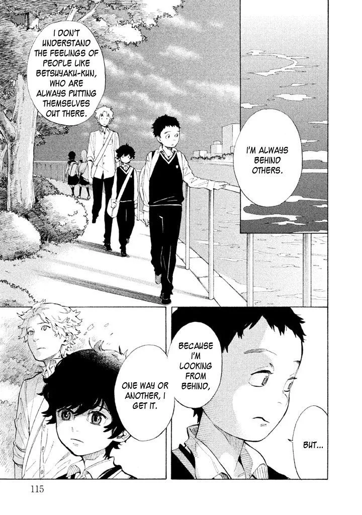 Read Shounen Note chapter 8 image 33 on Lezhin