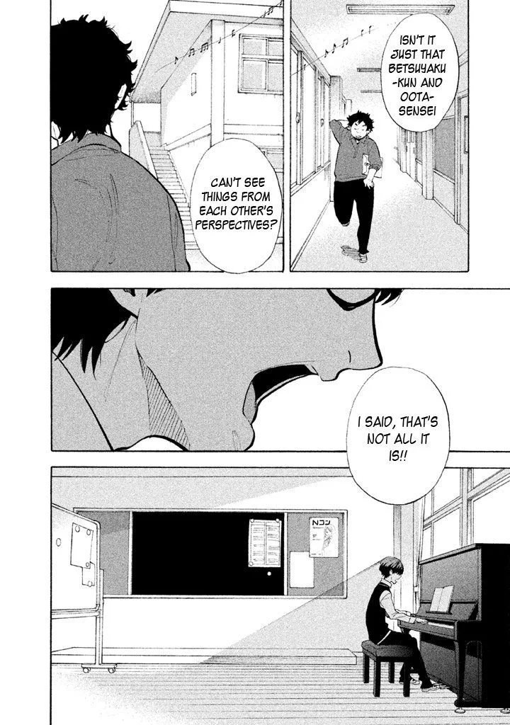 Read Shounen Note chapter 8 image 34 on Lezhin