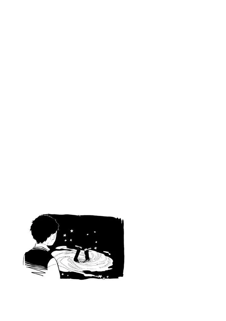 Read Shounen Note chapter 8 image 35 on Lezhin