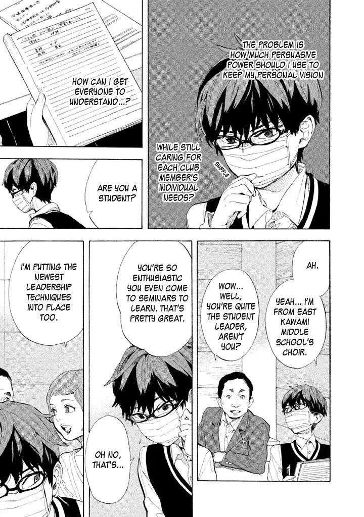 Read Shounen Note chapter 8 image 5 on Lezhin