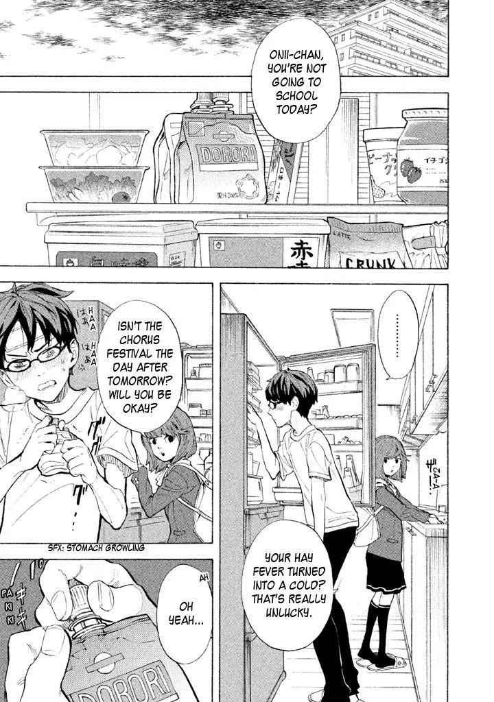 Read Shounen Note chapter 9 image 0 on Lezhin