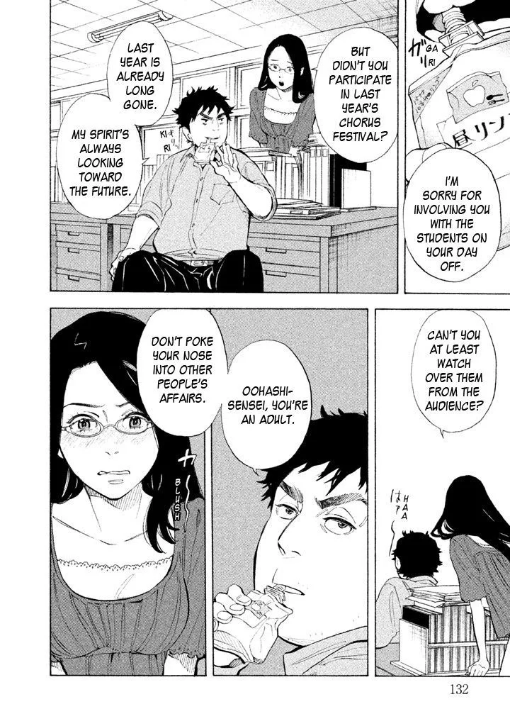 Read Shounen Note chapter 9 image 13 on Lezhin