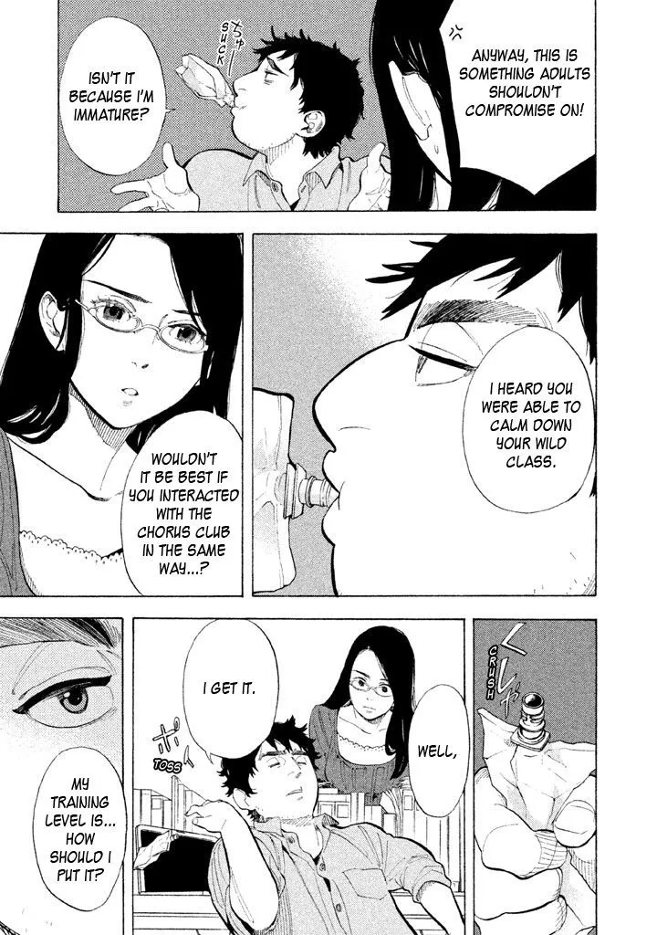 Read Shounen Note chapter 9 image 14 on Lezhin