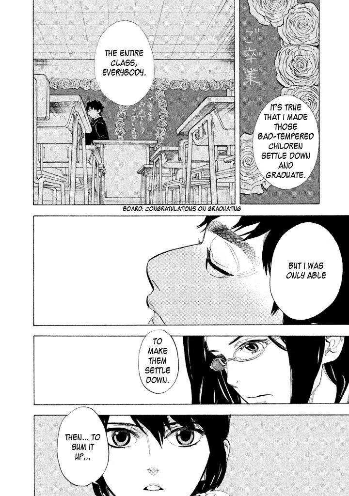 Read Shounen Note chapter 9 image 15 on Lezhin