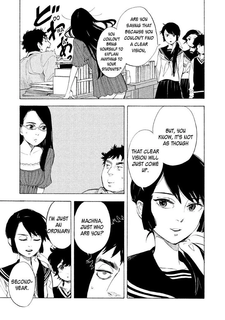 Read Shounen Note chapter 9 image 16 on Lezhin