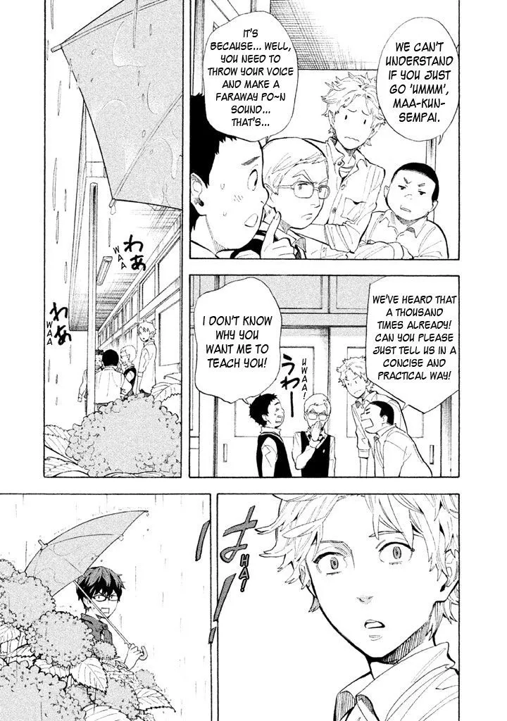 Read Shounen Note chapter 9 image 18 on Lezhin