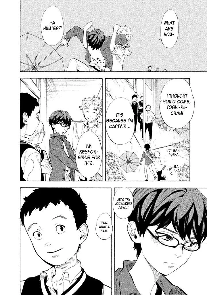 Read Shounen Note chapter 9 image 19 on Lezhin